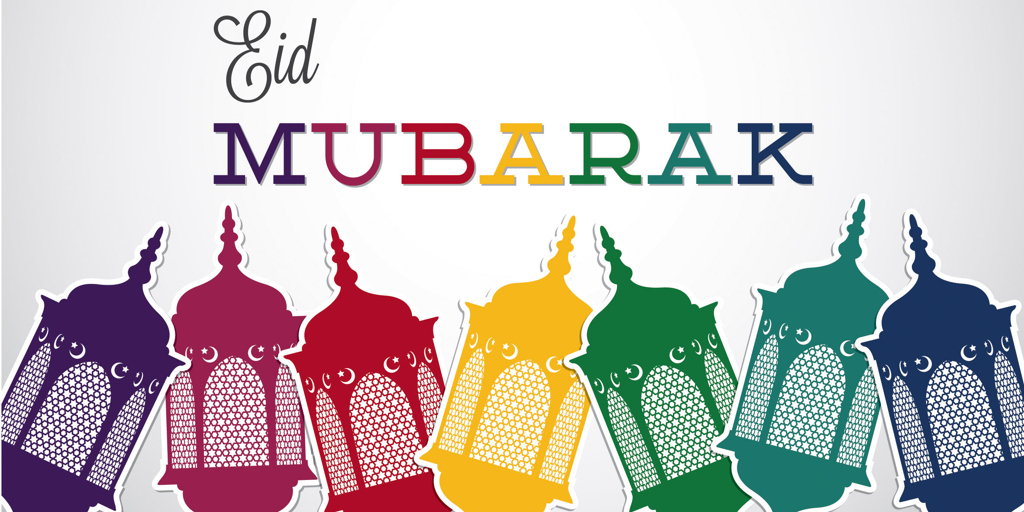 En bild med texten Eid Mubarak och lanternor i olika färger